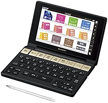 楽天市場】【中古】（非常に良い）シャープ 電子辞書 Papyrus PW-9920