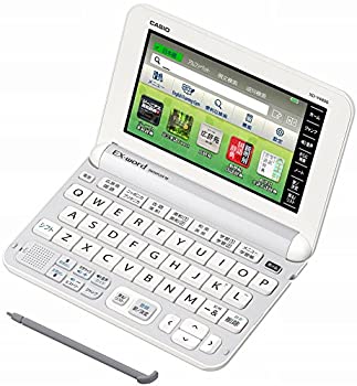 【中古】カシオ 電子辞書 エクスワード 高校生モデル XD-Y4800WE ホワイト コンテンツ170|GoodLifeStore