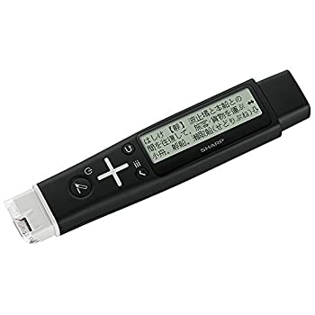 【中古】（非常に良い）シャープ ペン型スキャナー辞書 ナゾル 国語モデル BN-NZ1J