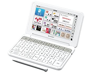 楽天市場】【中古】（非常に良い）シャープ カラ—電子辞書 Brain