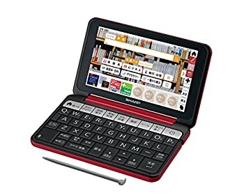 【中古】読みやすい 陰電子字引き Brain 角帽・商行為模範例 105コンテンツ寄せあつめる 赤いこと系 PW-SB5-R