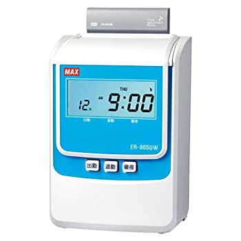 楽天市場】【中古】 マックス 電子タイムレコーダー ER-60SU ホワイト