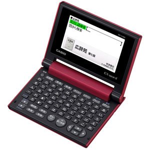 【中古】（非常に良い）カシオ 電子辞書 エクスワード コンパクトモデル XD-C400RD レッド 40コンテンツ 9,903円