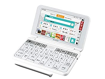 【中古】（非常に良い）シャープ カラー電子辞書 Brain 高校生向け上位モデル ホワイト系 2019年春モデル PW-SS6-W