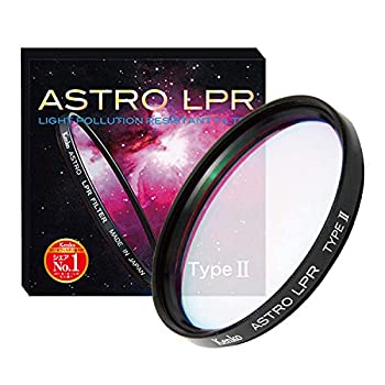 【中古】（人並み外れたに似つかわしい）Kenko 写真機・眼視兼用水晶体ろ波器 ASTRO LPR Type 2 77粍 天体観察・映画化用光害とり捨てる 077733
