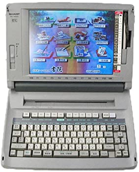【中古】SHARP 書院WD-M900 ワープロ Amazon.co.jp: SHARP シャープ ワープロ 書院 WD-M900 : 文房具