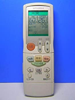 【中古】（非常に良い）三菱電機 エアコンリモコン JG31