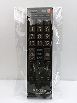 パナソニック DVD VHSリモコン N2QAYB000007 9jupf8b Amazon | パナソニック Panasonic ブルーレイ・DVDプレーヤー