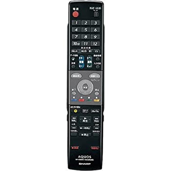 【中古】シャープ　DVD　純正リモコン　GAGA617WJPA (0046380187)｜GoodLifeStore 10,851円