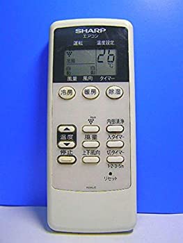 【中古】シャープ エアコンリモコン A699JB