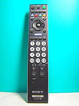【中古】（非常に良い）ソニー テレビリモコン RM-JD017