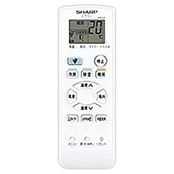 【中古】（非常に良い）シャープエアコン用リモコン(2056380877)