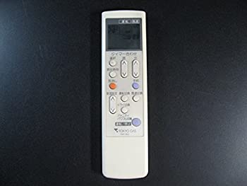 オープニング大放出セール 中古 東京ガス エアコンリモコン Rar 30z 数量限定 特売 Sen Team