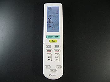 【中古】（非常に良い）ダイキン エアコンリモコン ARC472A39