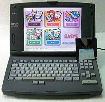 楽天市場】【中古】 富士通 ワープロ オアシス OASYS LX-1000