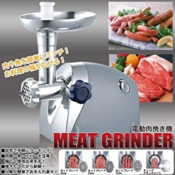 楽天市場】【中古】（非常に良い）クイジナート 部品 メタルブレード