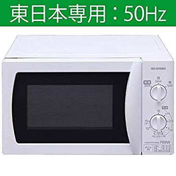 楽天市場】【中古】アイリスオーヤマ 電子レンジ 17L ヘルツフリー