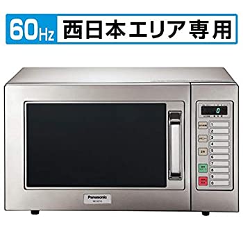 楽天市場】【中古】2009年製 パナソニック 業務用 電子レンジ NE