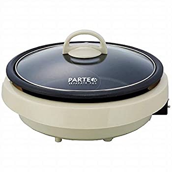 【中古】（非常に良い）アピックス 電気二食鍋 IV(アイボリー)・6205-062
