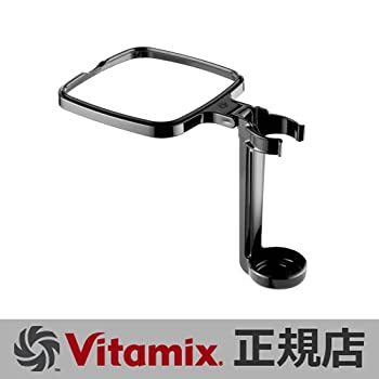 【中古】（非常に良い）VitaMix タンパーホルダー TNC5200、Pro500、S30兼用