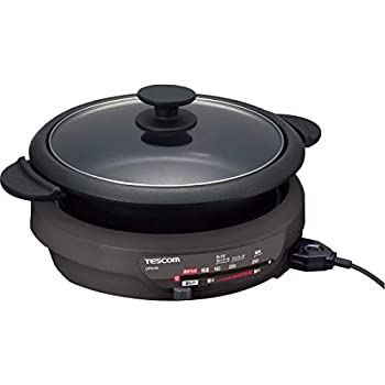 【中古】（非常に良い）テスコム グリルなべ カジュアルグレー GP6100-H｜GoodLifeStore 13,379円