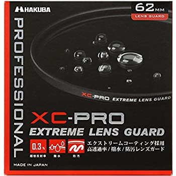 【中古】（非常に良い）HAKUBA 62mm レンズフィルター XC-PRO 高透過率 撥水防汚 薄枠 日本製 レンズ保護用 CF-XCPRLG62