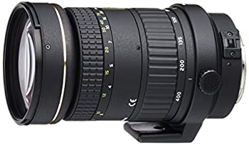 【中古】(非常に良い)Tokina 望遠ズームレンズ AT-X 840 D 80-400mm F4.5-5.6 キヤノン用 フィルム/デジタル一眼対応|GoodLifeStore