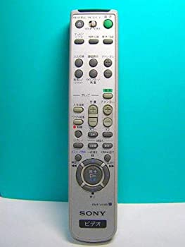 【中古】（非常に良い）SONY ビデオリモコン RMT-V410B