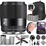 【中古】シグマ 30mm F1.4?DC DN コンテンポラリーレンズ Sony Eマウントカメラ用 高度なフォト&旅行セット