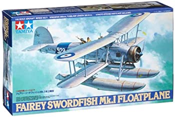 【中古】（非常に良い）1/48 ソードフィッシュ水上機型