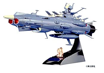【中古】1/700 地球防衛軍旗艦アンドロメダ画像