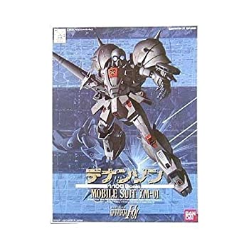 【中古】1/100 デナンゾン (機動戦士ガンダムF91)