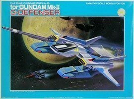 【中古】（非常に良い）1/144 Gディフェンサー(機動戦士Zガンダム)