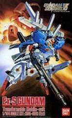 ガンダムセンチネル FW GUNDAM STANDart： Ex-S ガンダム (食玩・ガム) Amazon | FW GUNDAM STANDart：CORE Ex-S GUNDAM ブルー