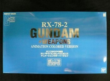 楽天市場】【中古】（非常に良い）【ガンプラEXPO限定】 PG 1/60
