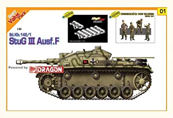 【中古】（非常に良い）1/35 WW.II ドイツ軍 Sd.Kfz.142/1 III号突撃砲F型 プラモデル