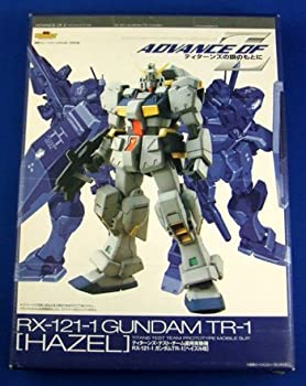 電撃15年祭特別セット　プラモデル　ガンダムTR-1  ヘイズル改 HGUC 1/144 ガンダムTR-1[ヘイズル改] 電撃15年祭特別セット