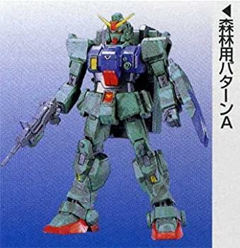 【中古】【C3PRE限定】 マスターグレード MG 1/100 陸戦型ガンダム 森林用A 《プラモデル》｜GoodLifeStore 66,239円