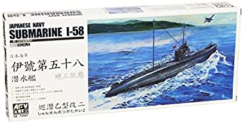 楽天市場】【中古】（非常に良い）AFVクラブ 1/350 米海軍