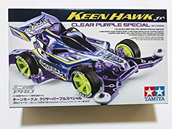 【中古】(タミヤ)TAMIYA ミニ四駆PRO キーンホークJr. クリヤーパープルスペシャル (MAシャーシ)