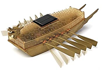 【中古】Academy Solar Powered Turtle Ship