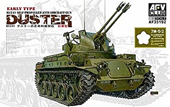 【中古】（非常に良い）AFVクラブ 1/35 M42A1ダスター自走高射機関砲 前期型 プラモデル