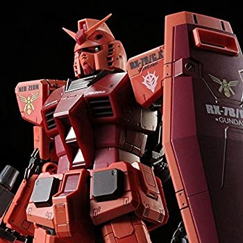 バンダイ キャスバル専用ガンダム PG 1/60 ネオ・ジオン軍 白兵専用モビ… 楽天市場】【中古】 機動戦士ガンダム ギレンの野望 機動戦士