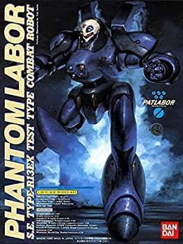 楽天市場】【中古】 機動警察パトレイバー TYPE-7「ブロッケン