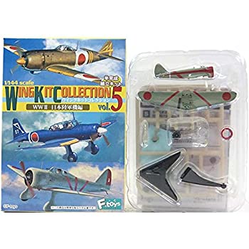 楽天市場】ウイングキットコレクションvol.7 WWIIドイツ・アメリカ戦闘