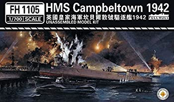 【中古】（非常に良い）1/700 英海軍駆逐艦 キャンベルタウン 1942