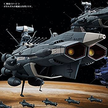 楽天市場】【中古】宇宙戦艦ヤマト2202 地球連邦 アンドロメダ級一番艦