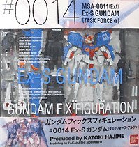 ガンダムフィックスフィギュレーション　♯0014 Ex-Sガンダム GUNDAM FIX FIGURATION #0014 Ex-S GUNDAM TASK FORCE α] - YouTube