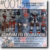 (未使用･未開封品)GUNDAM FIX FIGURATION # 0010 ガーベラテトラ改 GP04 Amazon.co.jp: TAMASHII NATIONS GUNDAM FIX FIGURATION # 0010