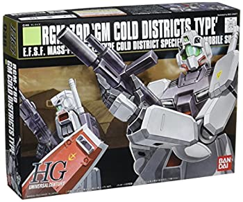 【中古】(未使用品)HGUC 1/144 RGM-79D ジム寒冷地仕様 (機動戦士ガンダム0080 ポケットの中の戦争)
